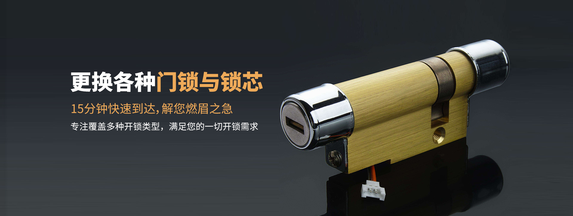 河池罗城仫佬族自治县banner03